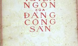 Tuyên ngôn của Đảng Cộng sản